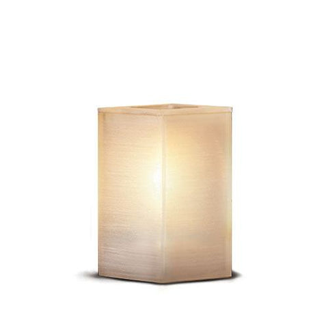 Nova From £4.75 per lamp case of 6 Nova From £4.75 per lamp case of 6